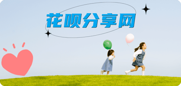 承德信用卡接单平台☀️诚信信用卡24小时在线靠谱商家推荐