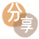 承德信用卡接单平台☀️诚信信用卡24小时在线靠谱商家推荐